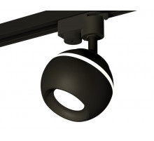 Трековый однофазный светильник с подсветкой Ambrella Light Track System XT1102041 (A2521, C1102, N7021)