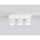 Трековый магнитный светильник Ambrella Light Track System GV1503