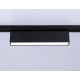 Трековый однофазный светильник Ambrella Light Track System GL6767