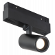 Трековый магнитный светильник iLedex Vision 4822-011-D45-8W-38DG-3000K-BK