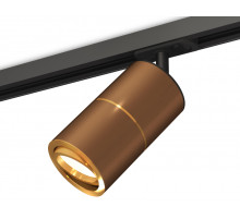 Комплект трекового светильника Ambrella Light Track System XT7404001 (A2537, C7404x2, A2072, N7004)