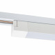 Трековый светодиодный светильник Volpe ULB-Q281 20W/4000K WHITE UL-00010117