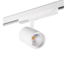 Трековый светильник Kanlux ATL1 18W-930-S6-W 33130