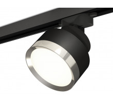 Трековый светильник Ambrella Light Track System XT8102003 (A2526, A2106, C8102, N8118)