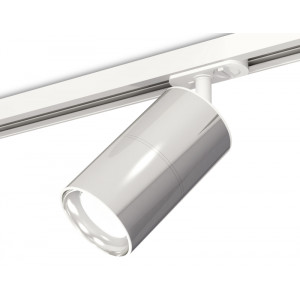 Комплект трекового светильника Ambrella Light Track System XT7405001 (A2536, C7405, A2070, C7405, N7022)
