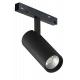 Трековый магнитный светильник iLedex Vision 4822-006-D55-18W-38DG-3000K-BK