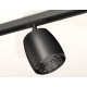 Комплект трекового светильника Ambrella Light Track System XT1142010 (A2537, C1142, N7192)
