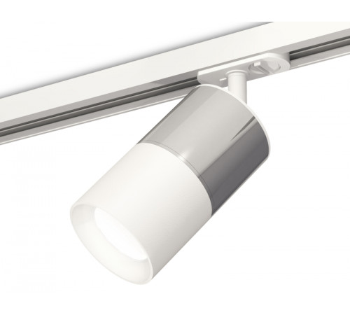 Комплект трекового светильника Ambrella Light Track System XT7401070 (A2536, C7405, A2070, C7401, N7020) Комплект трекового светильника Ambrella Light Track System XT7401070 (A2536, C7405, A2070, C7401, N7020)