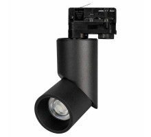 Трековый светильник Arlight LGD-Twist-Track-4TR-R70-15W Day4000 024994(1)