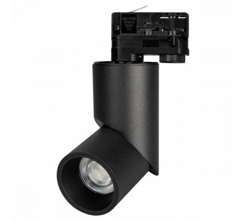 Трековый светильник Arlight LGD-Twist-Track-4TR-R70-15W Day4000 024994(1) Трековый светильник Arlight LGD-Twist-Track-4TR-R70-15W Day4000 024994(1)