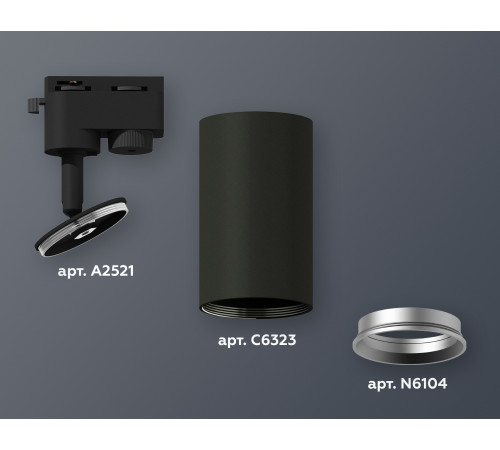 Трековый однофазный светильник Ambrella Light Track System XT6323004 (A2521, C6323, N6104) Трековый однофазный светильник Ambrella Light Track System XT6323004 (A2521, C6323, N6104)