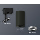 Трековый однофазный светильник Ambrella Light Track System XT6323004 (A2521, C6323, N6104)