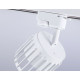 Трековый однофазный светильник Ambrella Light Track System GL5348