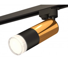 Трековый однофазный светильник Ambrella Light Track System XT6302072 (A2521, C6327, A2010, C6302, N6241)