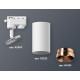 Трековый однофазный светильник Ambrella Light Track System XT6322065 (A2520, C6322, N6135)