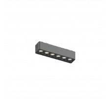Трековый магнитный светильник Aployt Magnetic track 48 APL.0100.00.06