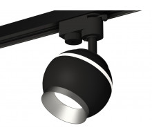 Трековый однофазный светильник с подсветкой Ambrella Light Track System XT1102004 (A2521, C1102, N7033)