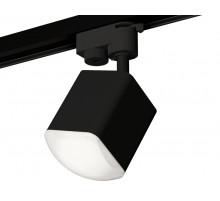 Трековый однофазный светильник Ambrella Light Track System XT7813023 (A2521, C7813, N7756)