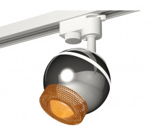 Трековый однофазный светильник с подсветкой Ambrella Light Track System XT1104005 (A2520, C1104, N7195)