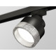Трековый светильник Ambrella Light Track System XT8102040 (A2526, A2106, C8102, N8480)