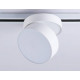 Трековый однофазный светильник Ambrella Light Track System GL6872