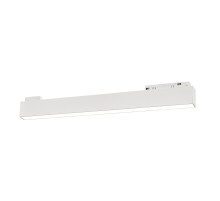Трековый светильник Uniel ULB-M70-20W/4000K/35 WHITE