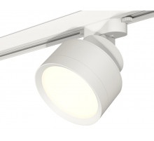 Трековый светильник Ambrella Light Track System XT8101001 (A2524, A2105, C8101, N8112)