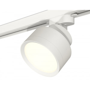 Трековый светильник Ambrella Light Track System XT8101001 (A2524, A2105, C8101, N8112)