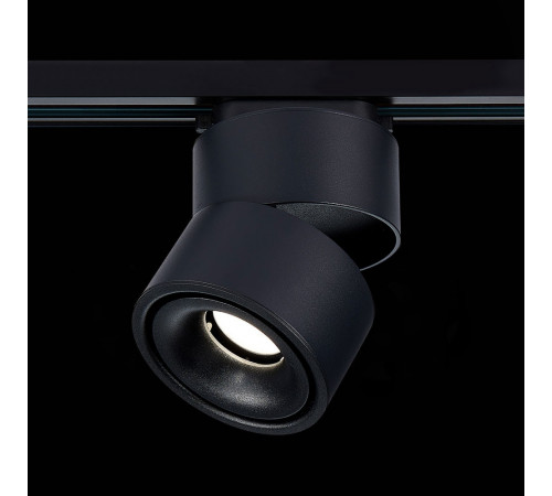 Трековый светильник ST Luce ST652 ST652.446.12 Трековый светильник ST Luce ST652 ST652.446.12