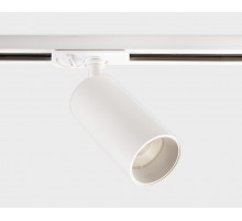 Трековый светильник Italline IT02-020 white 3000K