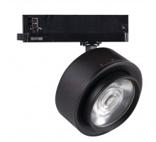 Трековый трехфазный светильник Kanlux Btl 35659
