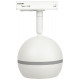 Трековый светильник Эра TR47 - GX53 WH Б0054155