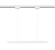 Трековый однофазный светильник Ambrella Light Track System GL6782