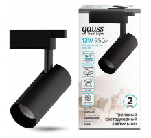 Трековый светодиодный светильник Gauss Track Light Led TR065