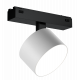 Трековый магнитный светильник iLedex Vision 4825-047-D90-10W-110DG-4000K-WH
