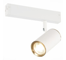 Трековый светильник ST Luce Skyline ST504.536.01