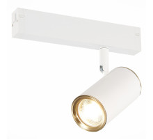 Трековый светильник ST Luce Skyline ST504.536.01
