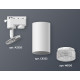 Трековый однофазный светильник Ambrella Light Track System XT6322080 (A2520, C6322, N6150)