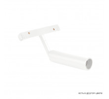 Трековый магнитный светильник Crystal Lux Space CLT 0.33 003 6W WH 4000К