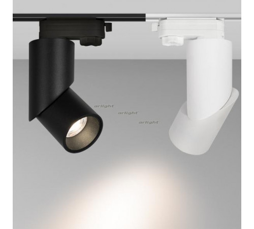 Трековый светильник Arlight LGD-TWIST-TRACK-4TR-R70-15W Day4000 025461 Трековый светильник Arlight LGD-TWIST-TRACK-4TR-R70-15W Day4000 025461