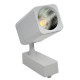 Трековый светильник Elvan ST-05SQ-20W-NH-Wh