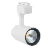 Трековый светодиодный светильник Horoz Varna 20W 4200K белый 018-026-0020 HRZ33000883