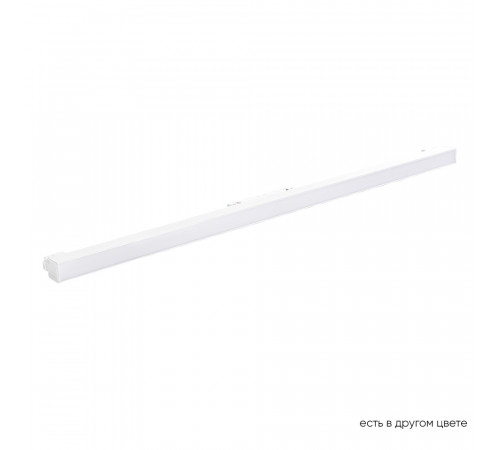 Трековый магнитный светильник Crystal Lux Space CLT 0.33 001 20W WH M4000K Трековый магнитный светильник Crystal Lux Space CLT 0.33 001 20W WH M4000K