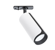 Трековый однофазный светильник Arte Lamp Pino A7375PL-1WH