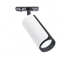 Трековый однофазный светильник Arte Lamp Pino A7375PL-1WH