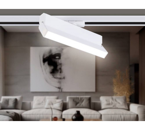 Трековый однофазный светильник Ambrella Light Track System GL6806 Трековый однофазный светильник Ambrella Light Track System GL6806
