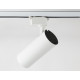 Трековый светильник Ambrella Light Track System GL5822