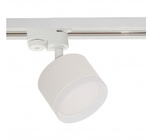 Трековый светильник Reluce 53004-9.3-001LD GX53 WT
