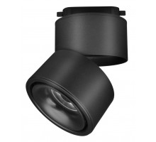 Трековый светильник Maytoni Technical Yin TR084-1-15W3K-D-B