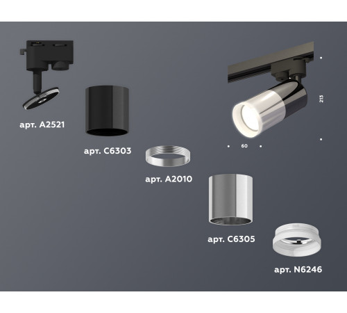 Трековый однофазный светильник Ambrella Light Track System XT6305002 (A2521, C6303, A2010, C6305, N6246) Трековый однофазный светильник Ambrella Light Track System XT6305002 (A2521, C6303, A2010, C6305, N6246)